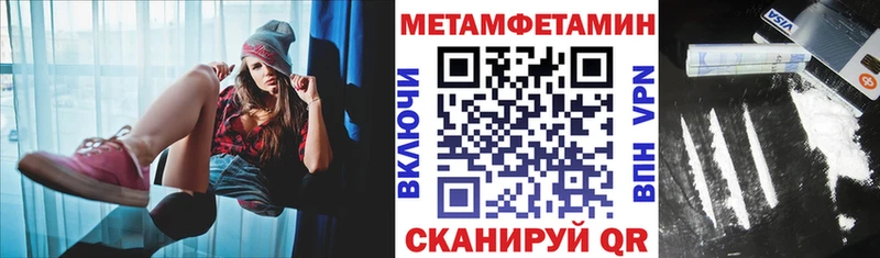 Амфетамин 98% нарко площадка официальный сайт Мантурово blacksprut зеркало