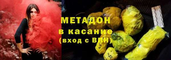 mdpv Абдулино