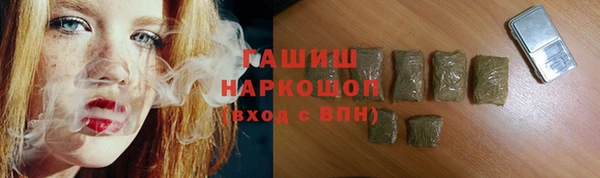 mdpv Абдулино