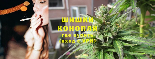 первитин Абинск