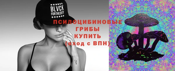mdpv Абдулино