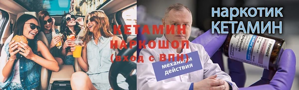 mdpv Абдулино